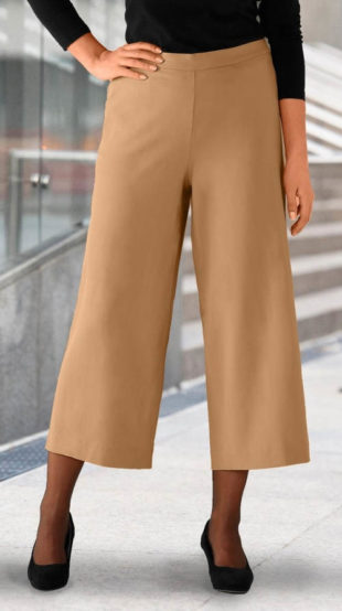 Krátké dámské kalhoty se sklady