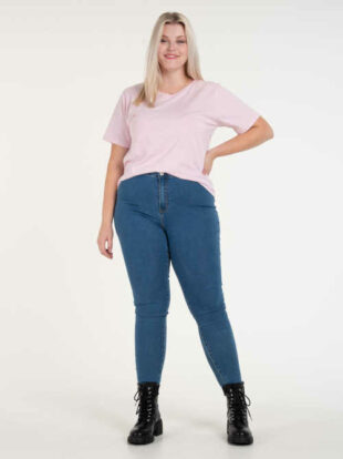 Dámské moderní základní džíny skinny s vysokým pasem